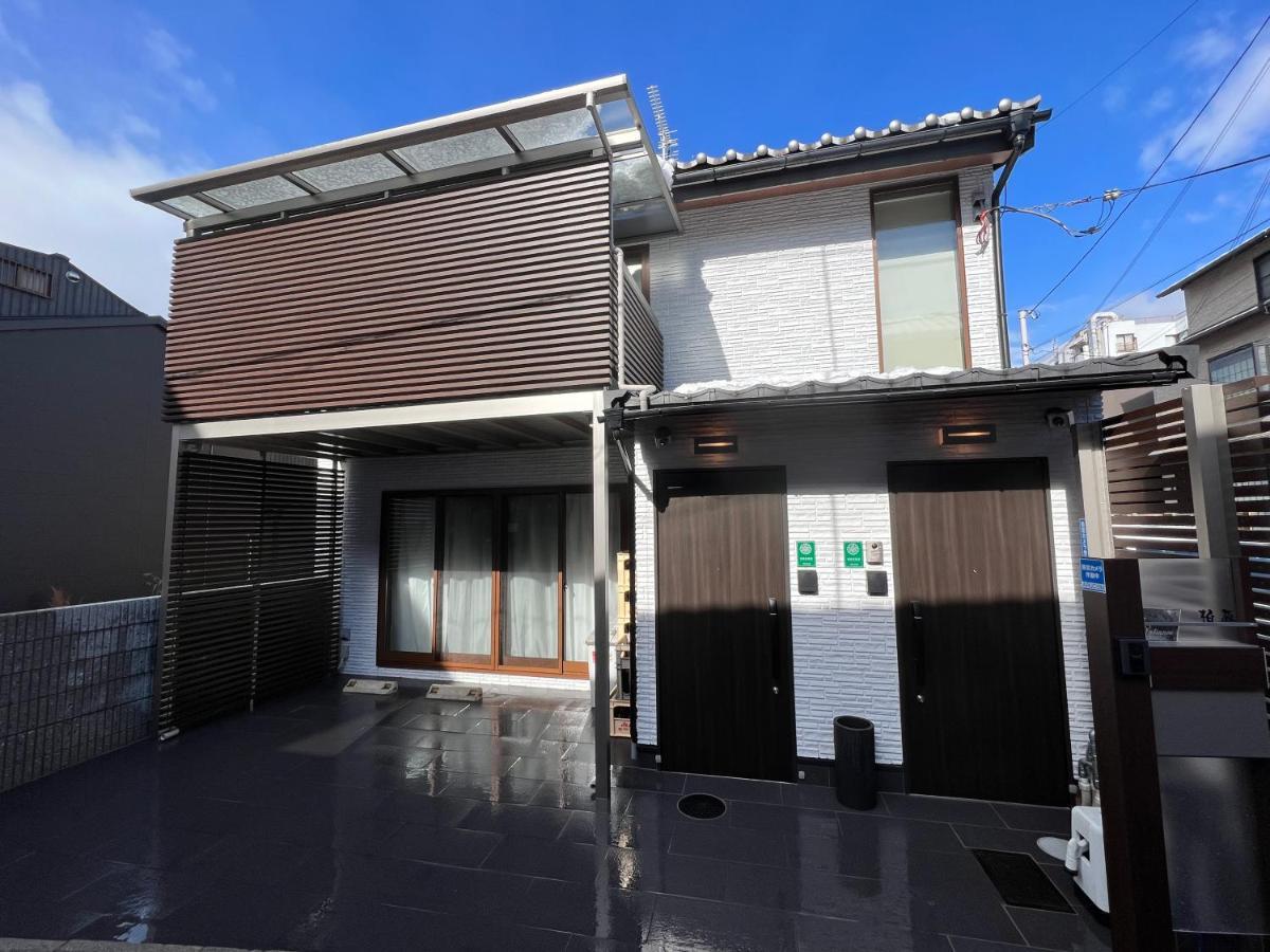 Platinum.Kiyomizu Hotel Kyoto Bagian luar foto